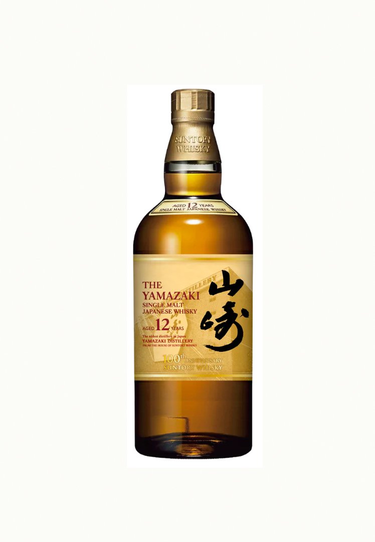 Yamazaki 12 Year 100th Anniversary Edition